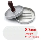 Алюминиевые инструменты для мяса, антипригарные поварские котлеты, форма для гамбургера, форма для гамбургера, пресс для резки, форма для гамбургера