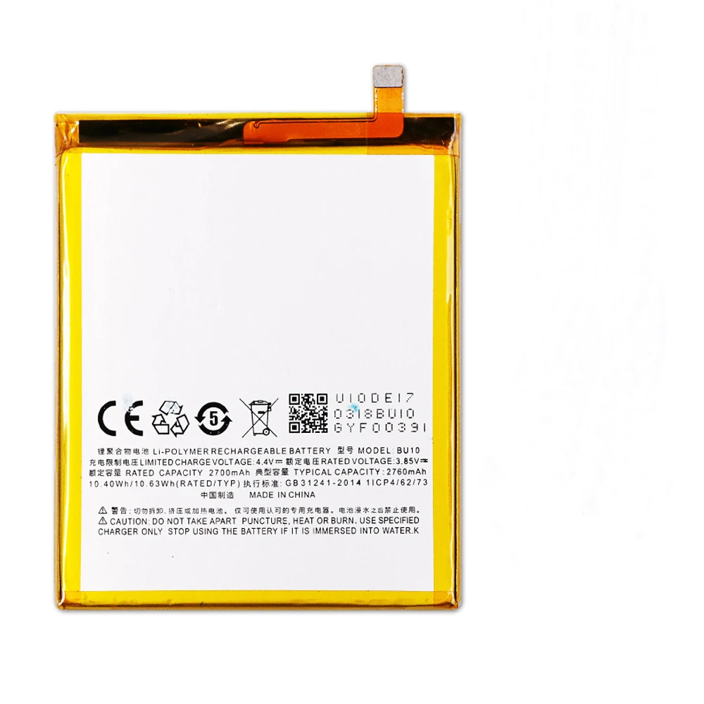 

5 шт./лот BU10 аккумулятор ForMeizu U10 аккумулятор Аккумулятор AKKU 2760 мАч