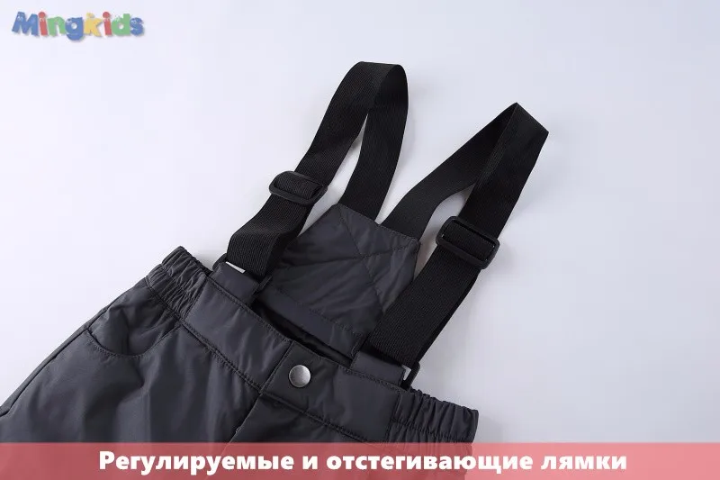 Mingkids осень весна демисезонный Дети Верхняя Одежда мальчик куртка комбинезон штаны Костюм Водонепроницаемый Ветрозащитный мальчик подкладка флис лыжные штаны теплый удобный фирменная одежда бренд Plaid