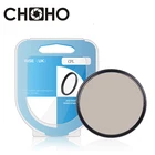 CPL фильтр круговой поляризационный поляризатор Защита объектива 49 мм 52 мм 55 мм 58 мм 62 мм 67 мм 72 мм 77 мм 37 мм 39 мм 40,5 мм 43 мм 46 мм