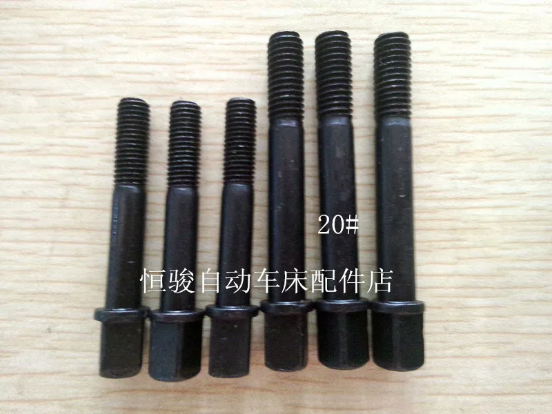 Table lathe instrument 15 # 20 25 turret screw | Автомобили и мотоциклы