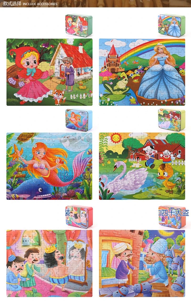 DDWE 100 шт. детские деревянные пазлы Игрушки 3D Мультяшные животные Lron Box Puzzle Деревянные детские развивающие игрушки для детей> 3 лет