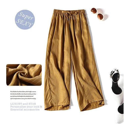 yellow angel length Весна и лето новые свободные шоу тонкие солнцезащитные для отдыха девять широкие ноги дышащие крутые женские брюки - Цвет: yellow angel length