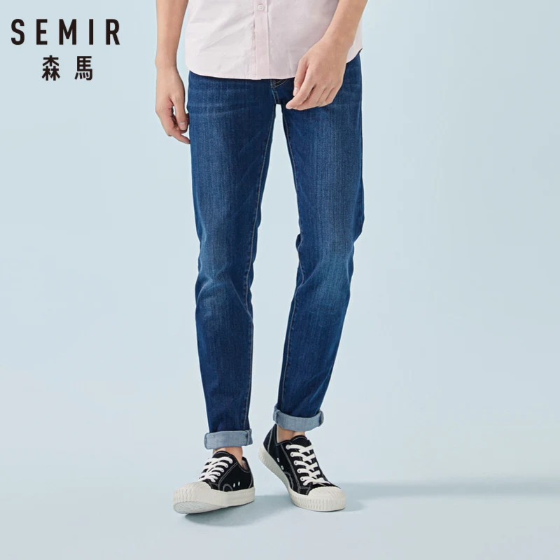Джинсы SEMIR мужские стрейчевые узкие джинсы из мягкого хлопка в стиле вареного
