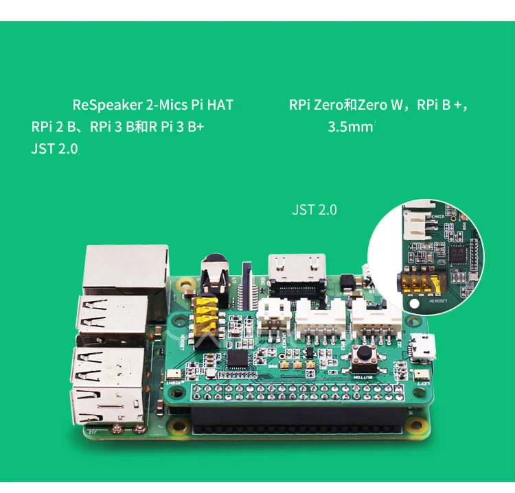 Raspberry Pi Speaker Re 2 Mics (микрофон) HAT плата расширения для 3 Model B + Plus 3B Zero W|Портативные