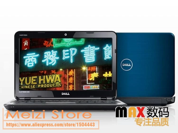 Защитная пленка для экрана 11 6/11 дюймов Dell Inspiron M102z M102ZD 228 318|screen protector|screen protector
