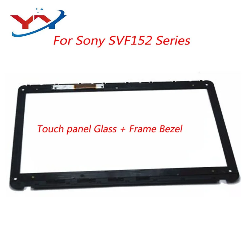 15 6 ''сенсорный экран дигитайзер стеклянная панель Замена для Sony Vaio SVF15217SC