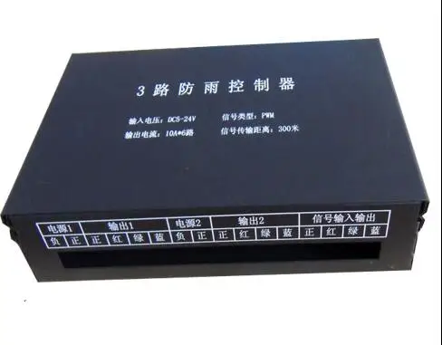 DC5V 24V RGB светодиодный контроллер может управлять светодиодной лентой 5050 1000