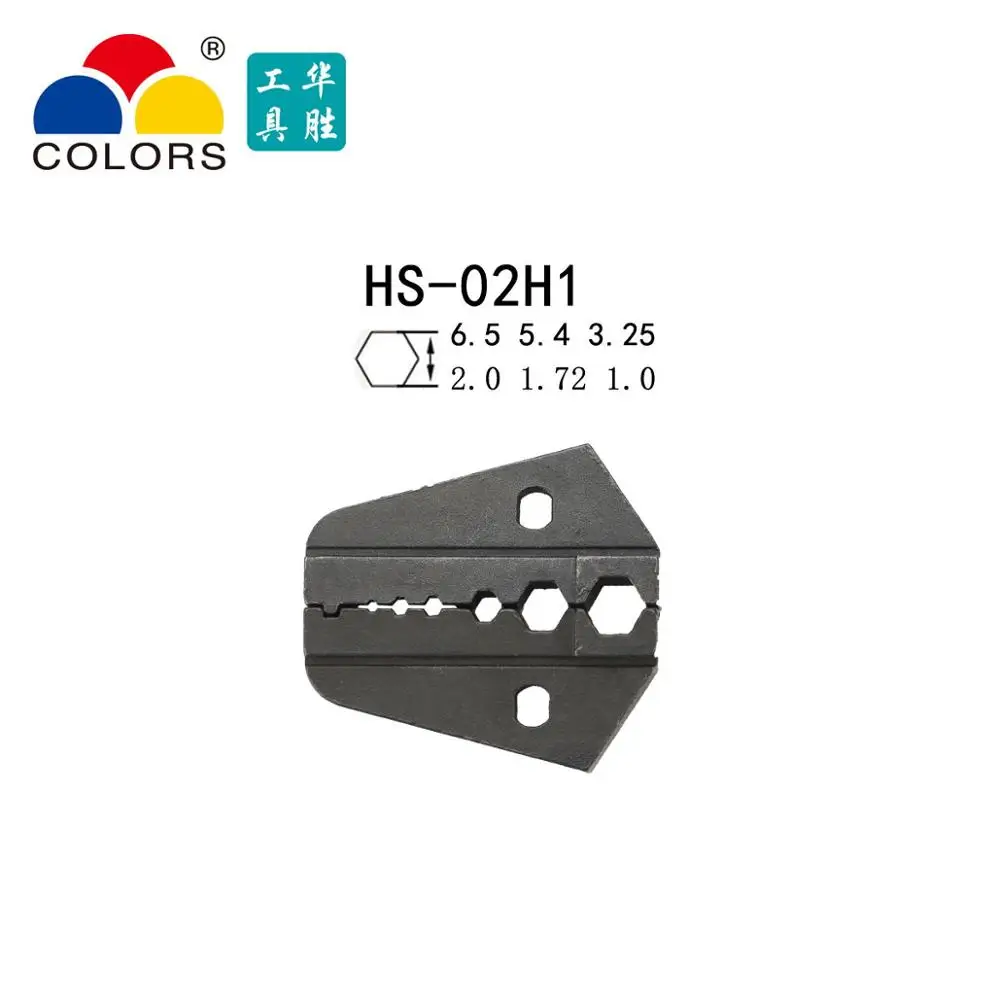 02H1 Цветные Обжимные Щипцы для коаксиального кабеля RG55 RG58 RG59, 62140141210 belden 8279,8281, 9231,9141, 4C, 5C, 7CSMA обжимные плоскогубцы - Цвет: 02H1