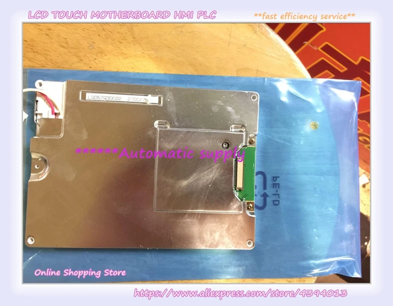 

KL-280G KL-300T Display LCD Display Splicer Display