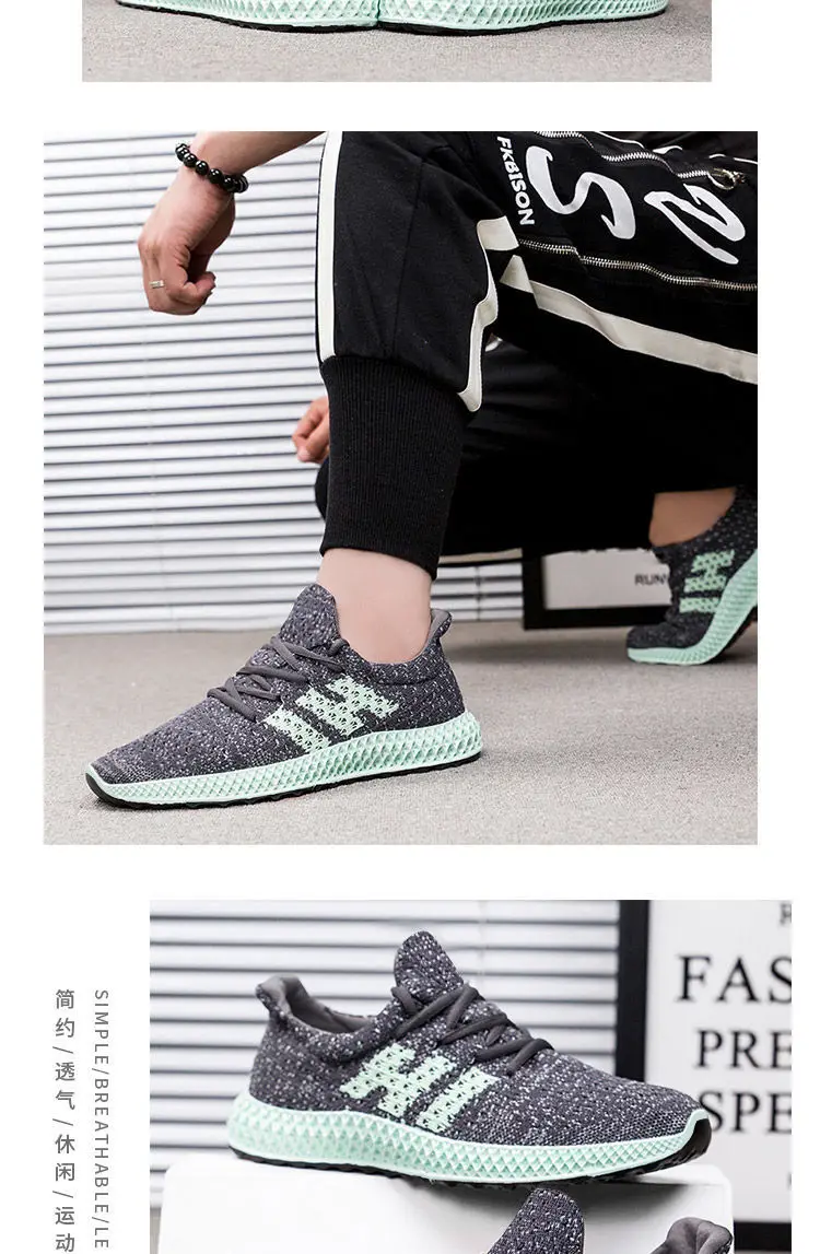 High Quality Men's Casual Shoes Summer Hollow Breathable Round Toe Mens Casual Sneakers Tide Wild Casual Lace Up Shoes