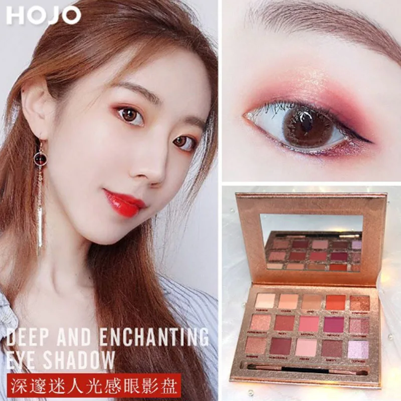 Бренд HOJO 15 цветов теней для век диск начинающих красота макияж тени век| |