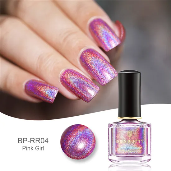 BP-4 BORN PRETTY 6 мл роскошный голографический лак для ногтей с лазерным блеском лак для ногтей серия Rose Road лак для ногтей 10 цветов на выбор - Цвет: BP-4