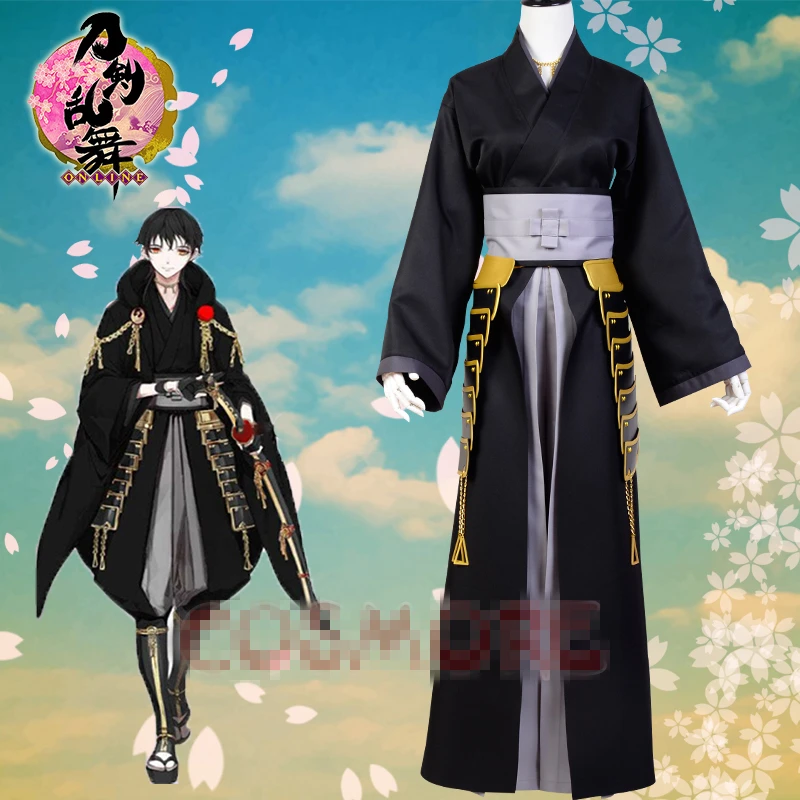 Touken Ranbu Online Tsurumaru Kuninaga костюм для косплея черное кимоно одежда Униформа