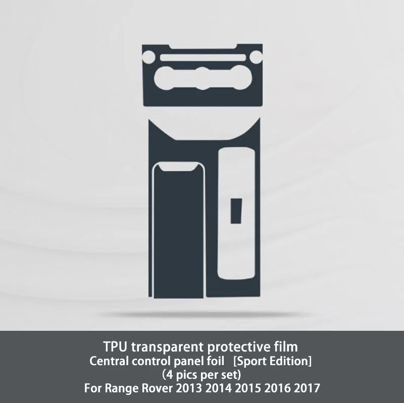 Зеленый Для Land Rover Range Rover 2013 интерьерная наклейка прозрачная защитная пленка автомобильные аксессуары - Название цвета: Зеленый