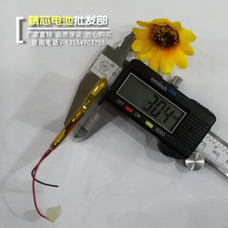 GPS Аккумулятор для навигатора 303759 Автомобильный регистратор 3 7 V полимерная зарядка литиевая батарея 700mAh
