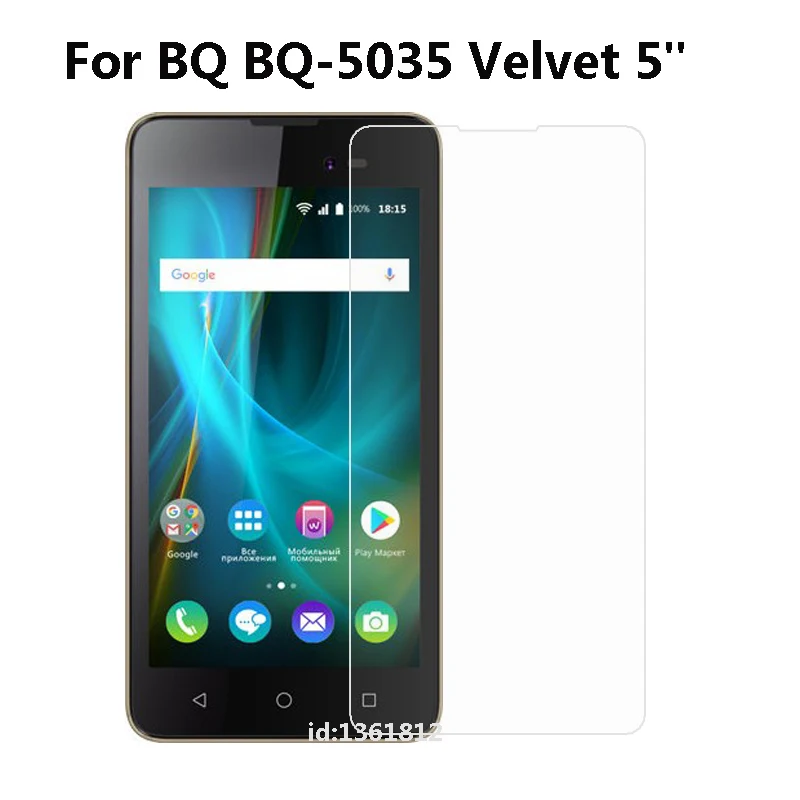 Защитное стекло для экрана BQ 5035 закаленное бархатное Защитная пленка с защитой