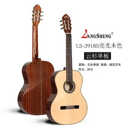 One piece guitar B Ручная работа, длинное лицо, одиночная рука, 39 дюймов, одноплатная Классическая гитара, струнная гитара, мужские и женские музыкальные инструменты - Цвет: One piece guitar B