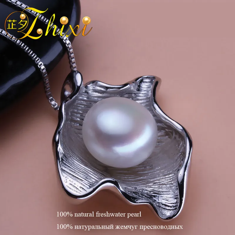 [ZHIXI] Большие натуральные жемчужные украшения кулоны из чистого пресноводного