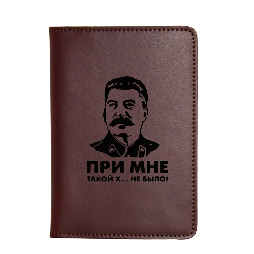 Не было такого дерьма со мной, лидер в Европе, Обложка для паспорта, простые визитницы, Выгравированные буквы, кошелек для паспорта