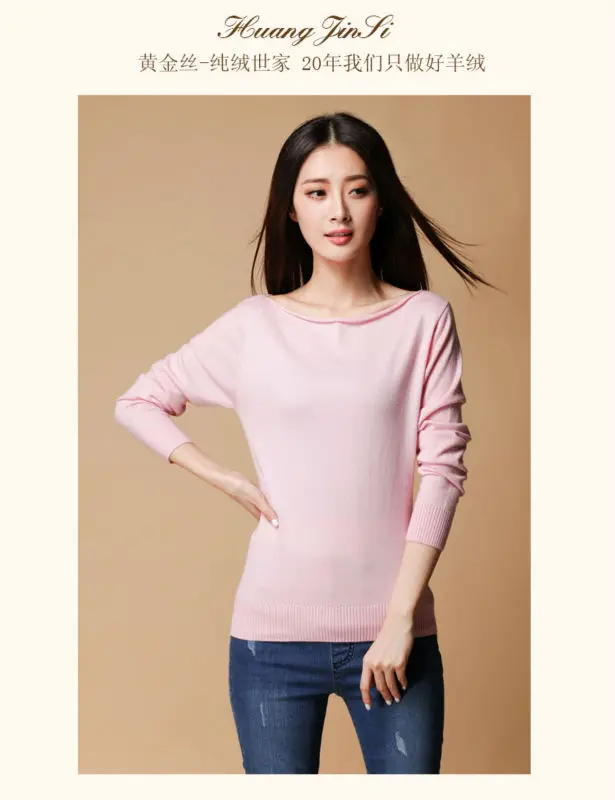 2019 Womens Spring Autumn Slim Cashmere Wool Sweater Knitted Long Sleeve Pullover Sweaters Female Slash Neck Fashion | Женская одежда