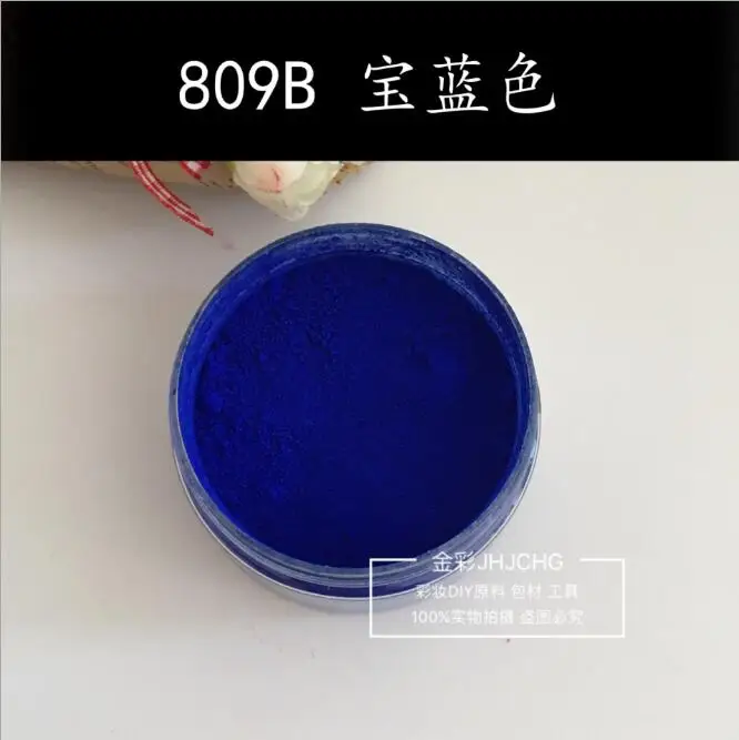 Royalblue матовый оксид пигмент порошок-мыло делая поставки-Мыло цвета Хобби DIY порошковая краска