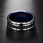 Новое поступление синий внутреннее кольцо скраб канавка для мужчин кольца из карбида вольфрама кольца Anillos para hombres мужской модные украшения