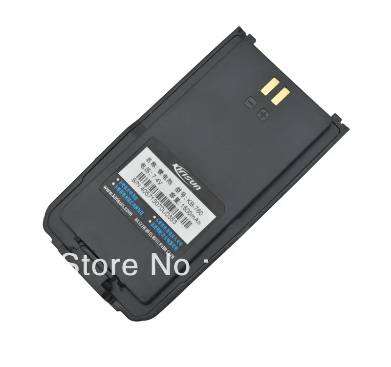 Kirisun KB 760 DC7.4V 1500mAh литий ионный аккумулятор для S760 FP460 цифровой двухсторонний