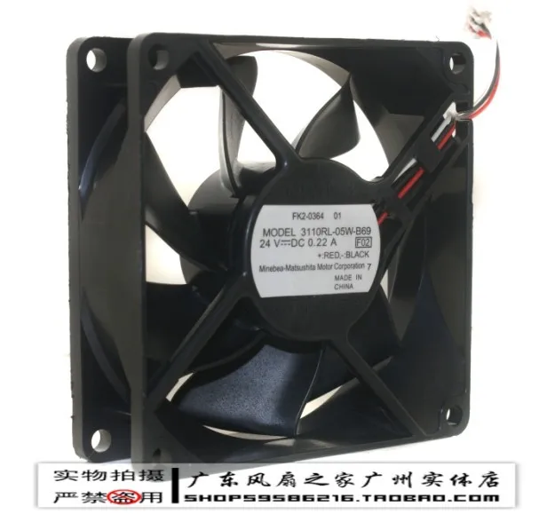 Для Nmb 8025 8 24v 0.22a двойной шариковый преобразователь частоты Сервер Вентилятор 3110rl