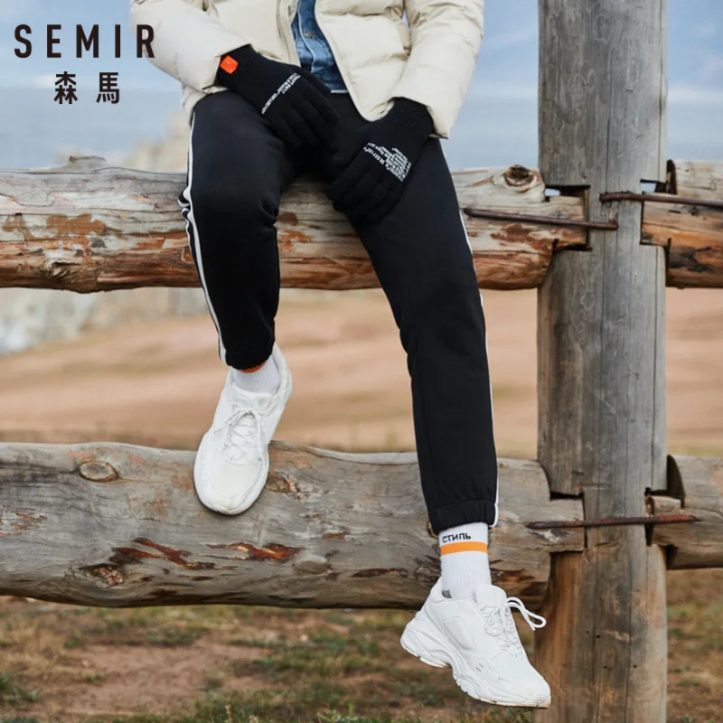 Мужские брюки-джоггеры SEMIR в полоску с эластичным поясом на шнурке спортивные