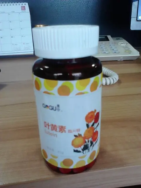 100% natural Marigold flower extract lutein powder 90% |