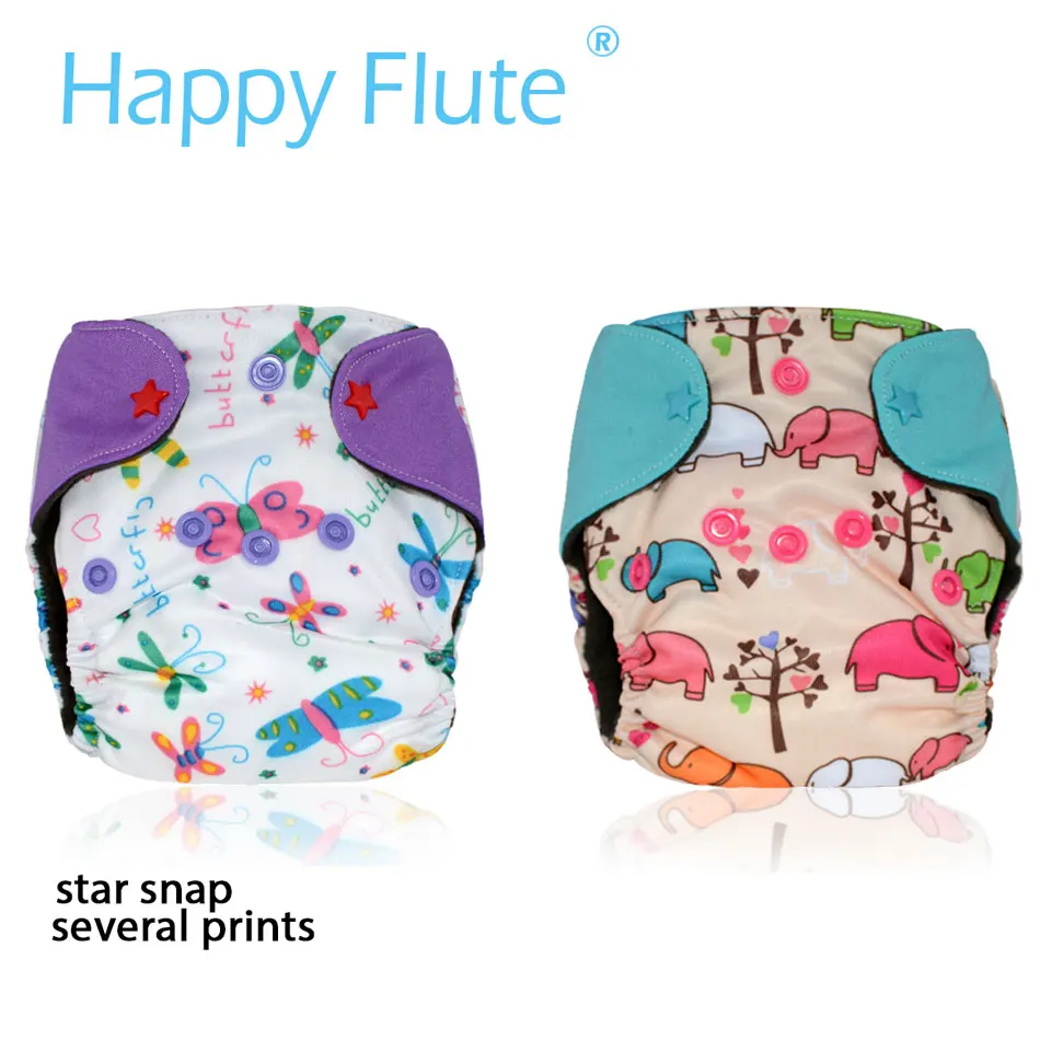 Подгузники Happy flute NB AIO со звездочкой подгузники aioс вшитой внутренней вставкой.