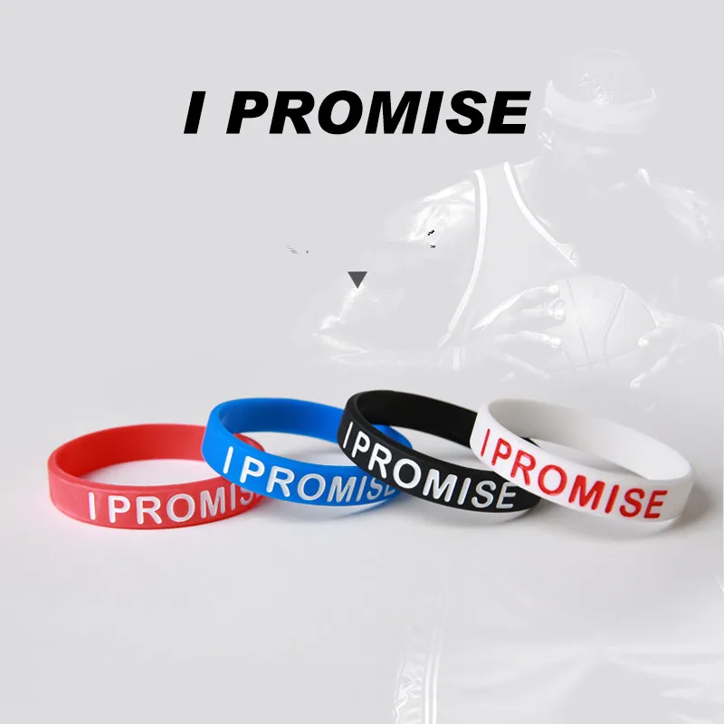 Крутой спортивный браслет James I Promise для баскетбола силиконовый фитнес