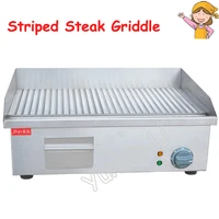 striped steak grill machine steel fried pan for restaurant grooved electric griddle commercial pancake oven fy 821a