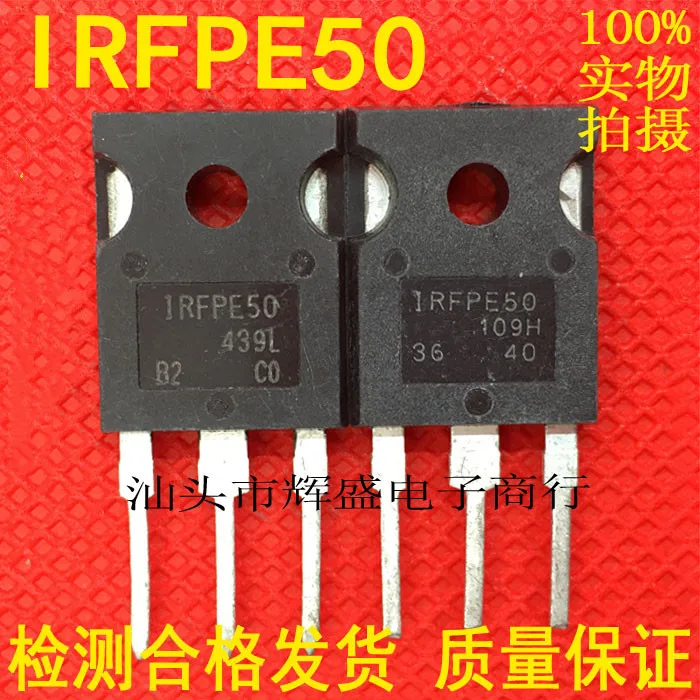 100% новый и оригинальный IRFPE50 IRFPE 50 TO 247|Запасные части| |