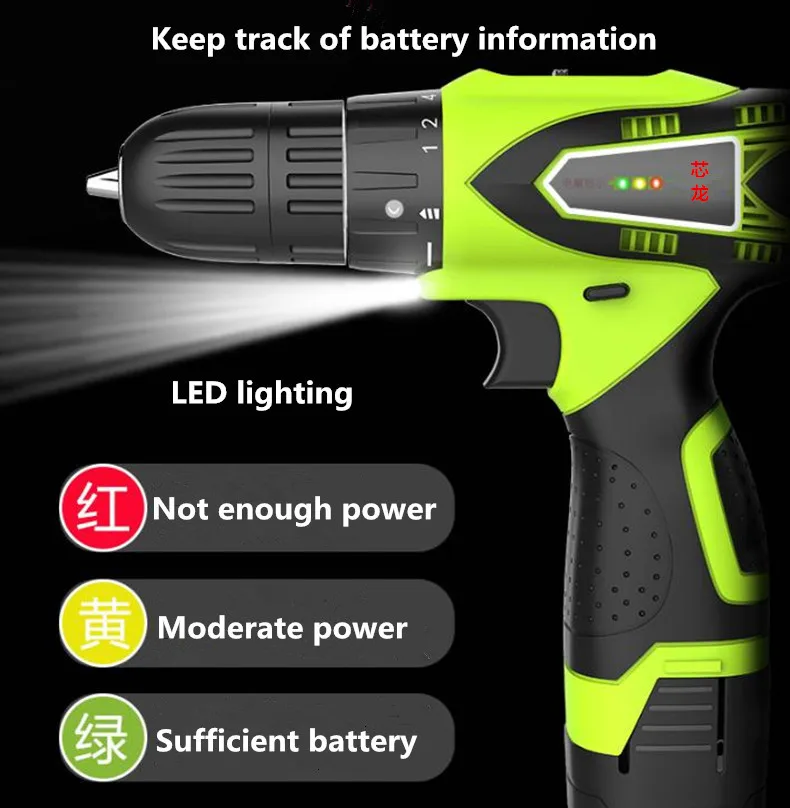 Xltown 25 v двухскоростная перезаряжаемая литиевая электрическая отвертка на