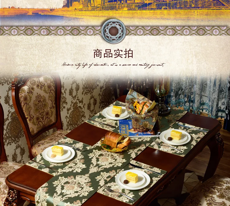 Luxury Green Silk Jacquard Table Runner Placemat High Quality Jacquard Tablecloth Table Flag Table Kitchen High-grade Supplies