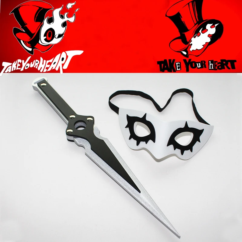 Аниме Persona 5 Акира Курусу маска Косплэй реквизит ПВХ оружие кинжал унисекс EyeMask Phantom вор страница не найдена