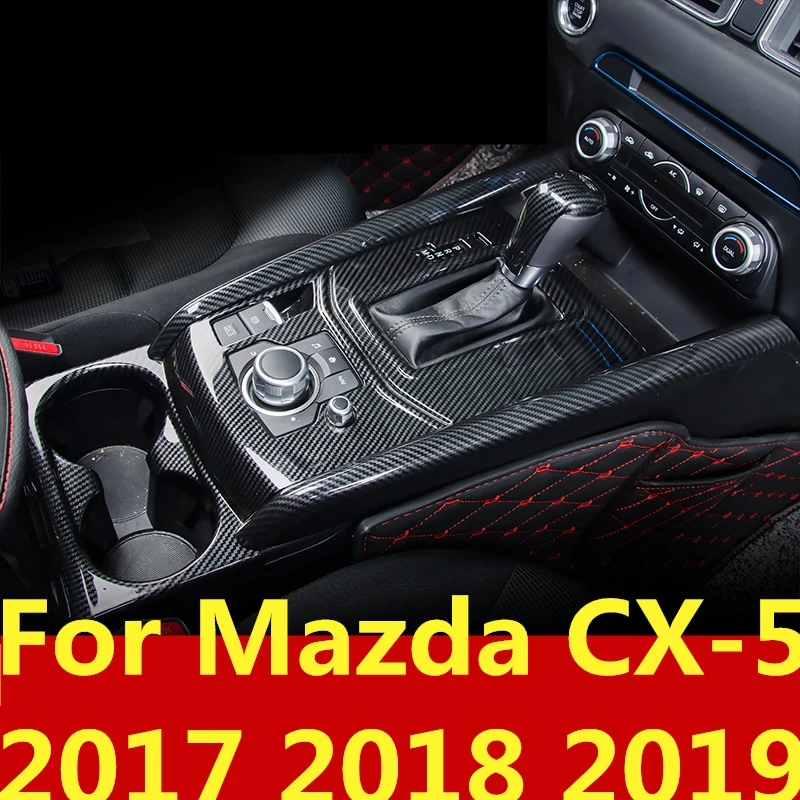 Для Mazda CX-5 CX5 CX 5 углеродное волокно, для автомобиля, средний CD центр управления, аксессуары для интерьера, автомобильные аксессуары в полоску