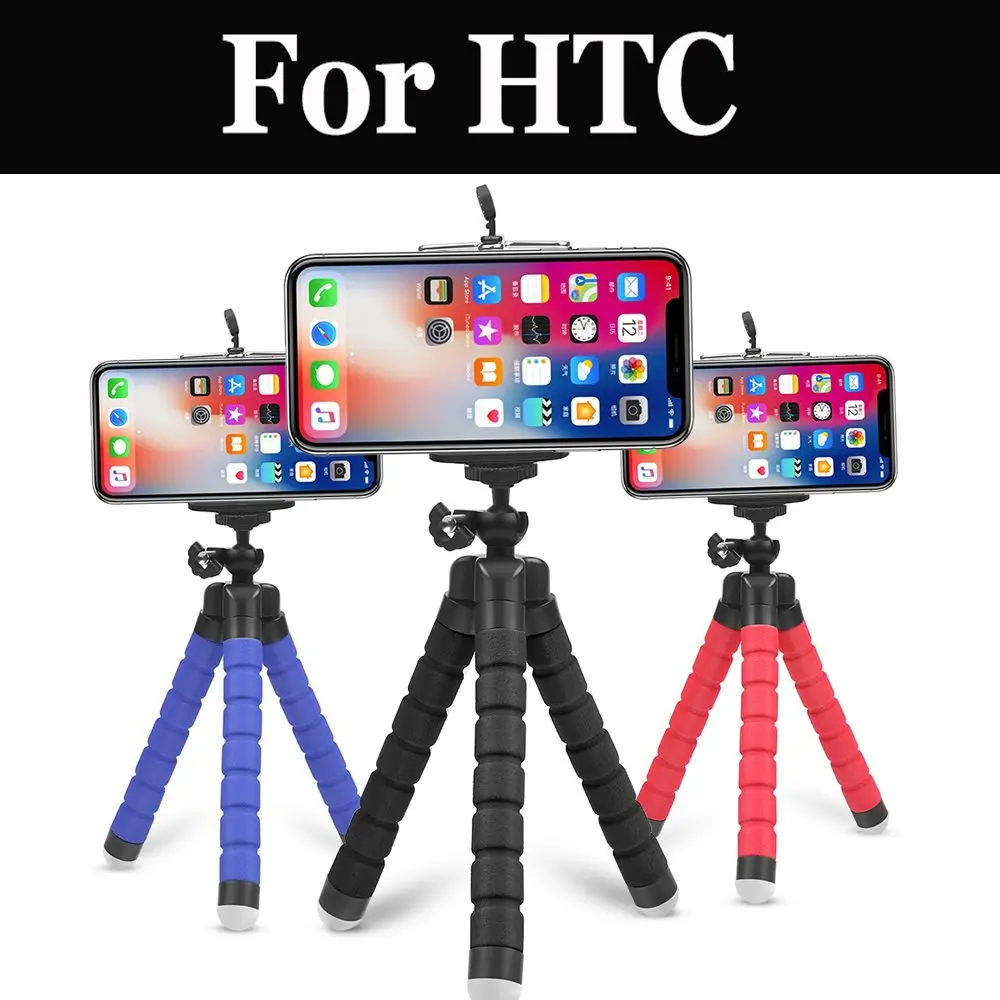 Губчатый Гибкий штатив Осьминог с держателем для телефона Htc One X9 A9s 10 U11 U Play Ultra X10