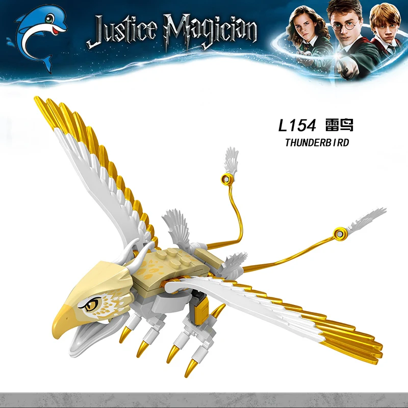 Harri Movice замок набор животных playmobil lepining строительные блоки игрушки Lepinblocks aragegg Bird