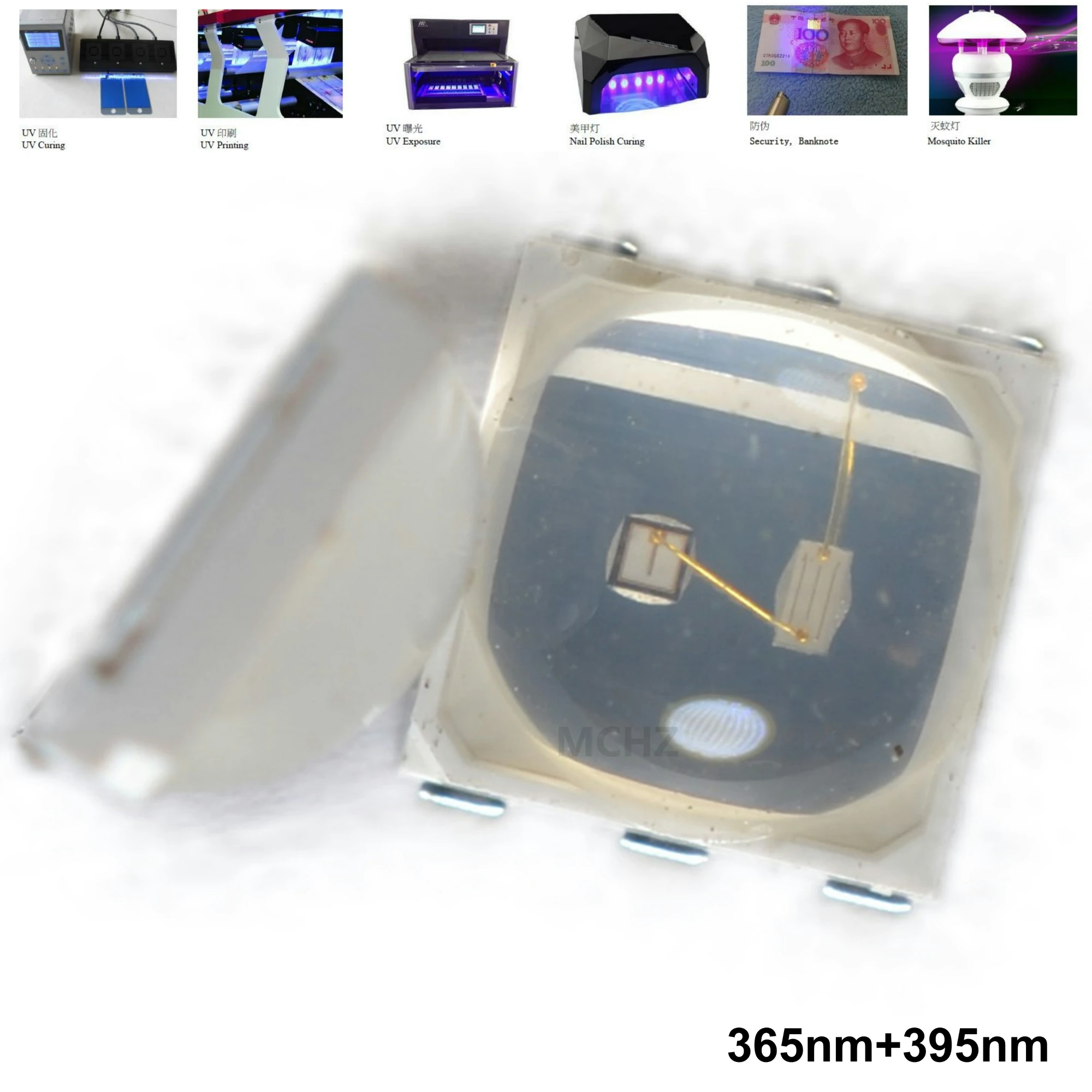 Светодиодный УФ светильник SMD5054 60 шт./партия 1 Вт 5051 5050 365 + 395NM светодиодный аппарат