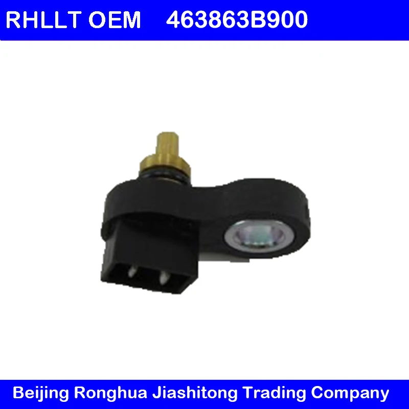 Датчик температуры масла для hyundai Elantra MD 12-15 Sonata 11 Tucson ix35 11 Santa Fe 13 OEM 463863B900
