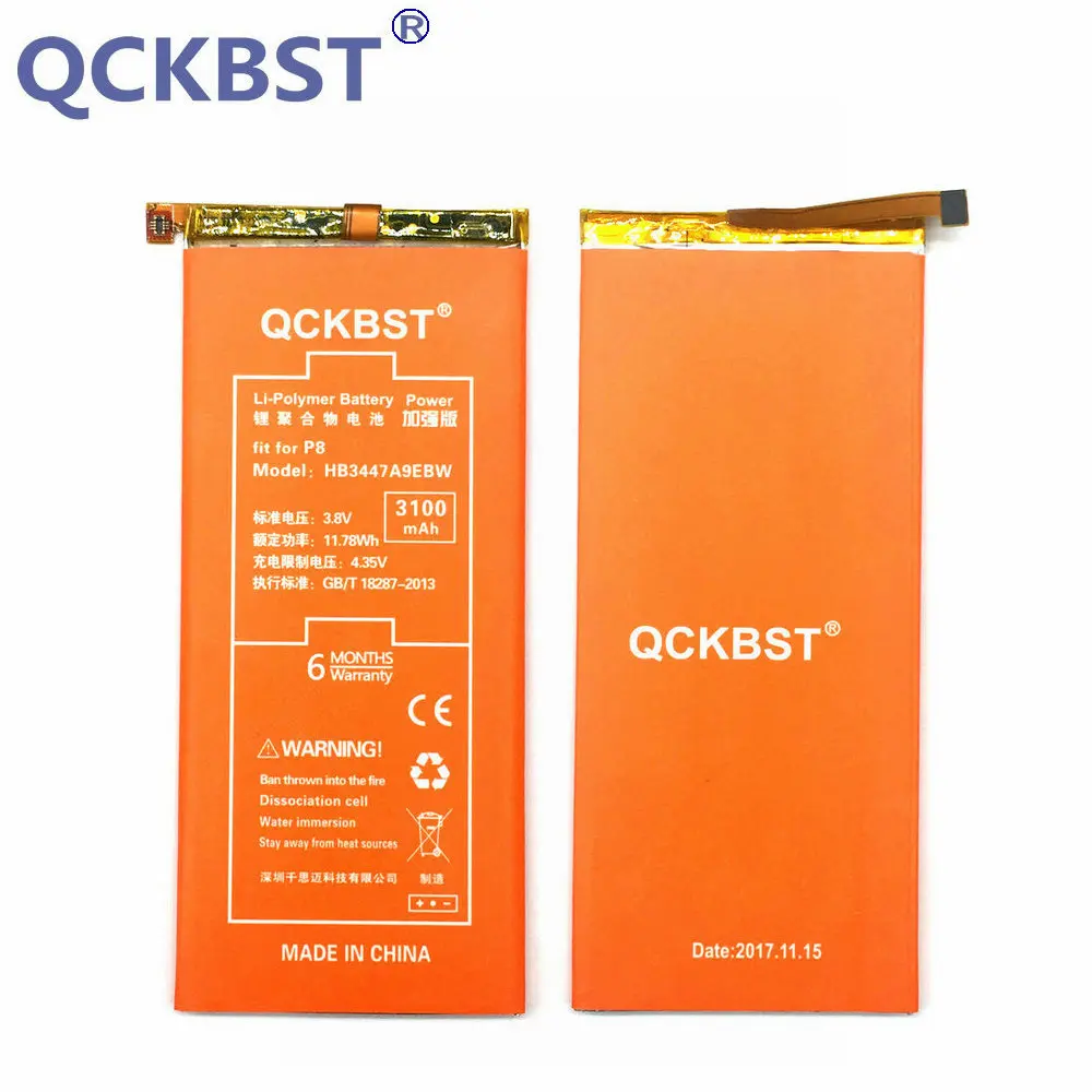 Аккумулятор большой емкости QCKBST HB3447A9EBW 3100 мАч для Huawei P8 оригинальный сменный