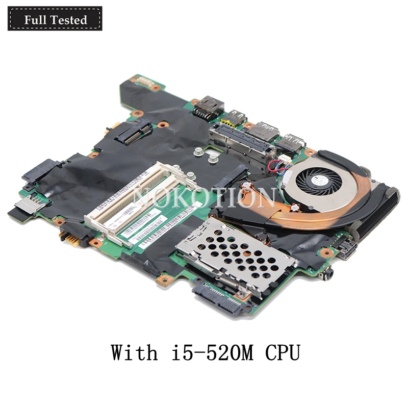 Материнская плата NOKOTION 75Y4122 для ноутбука Lenovo Thinkpad T410I QS57 | Компьютеры и офис