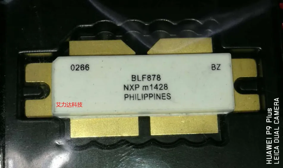 

FreeShipping High Frequency Module of BLF878 High Frequency Device