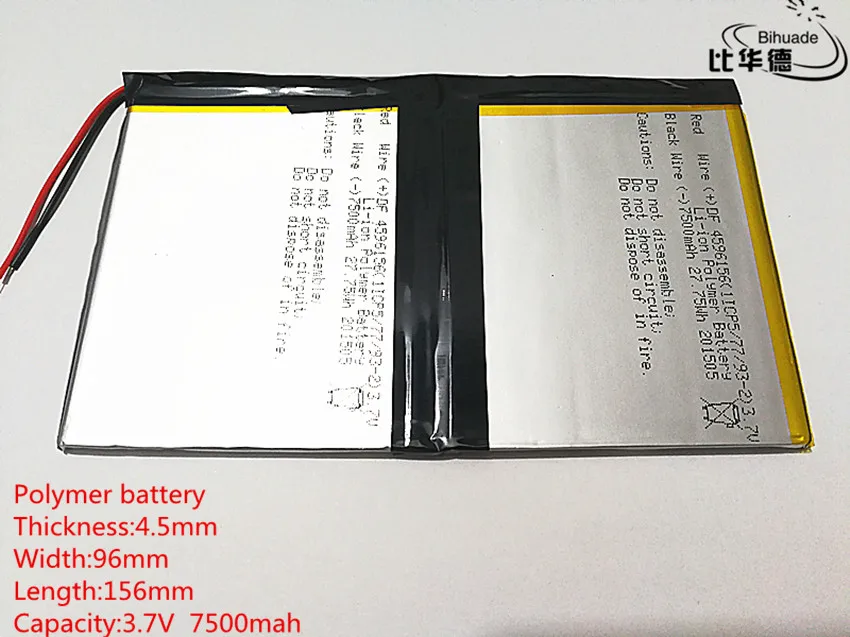 Литровый аккумулятор 3 7 V 7500mAH 4596156 полимерный литий ионный для планшетных ПК 9