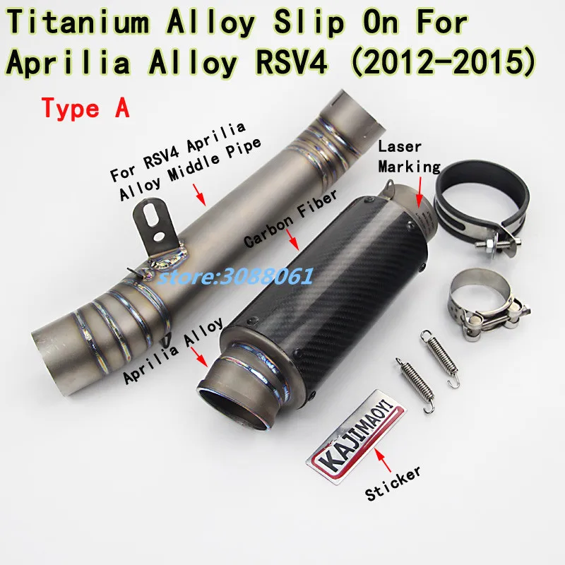 

RSV4 мотоциклетные выхлопные трубы из титанового сплава, полная система, средняя труба, углеродный глушитель с наклейкой для Aprilia RSV4 2012 2013 2014 15
