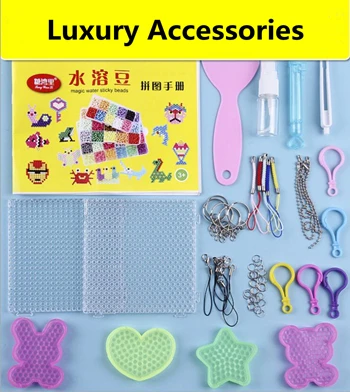Luxury Accessories Новинка, 5 мм, набор волшебных бусин для воды, сделай сам, 3D пазлы, игрушки, Хама, бусины, развивающий подарок для детей, для мальчиков и девочек, роскошные аксессуары, 5200 шт - Цвет: Luxury Accessories