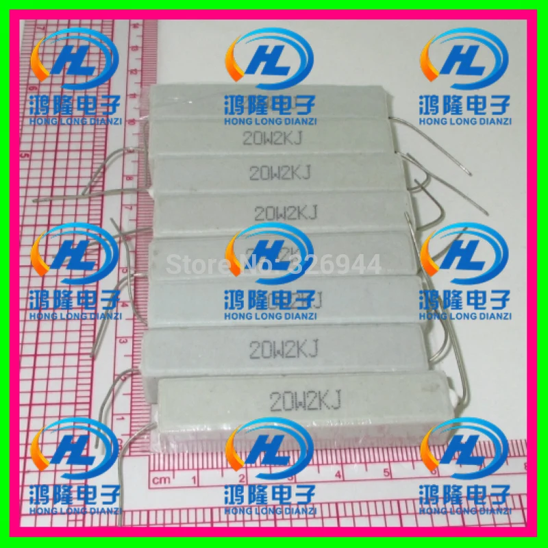 

(10pcs/lot) 20W 2K ohm +/-5% Horizontal cement resistor / 20W 2KJ ohm 5% Cement resistance / 20W 2KRJ Ceramic resistor